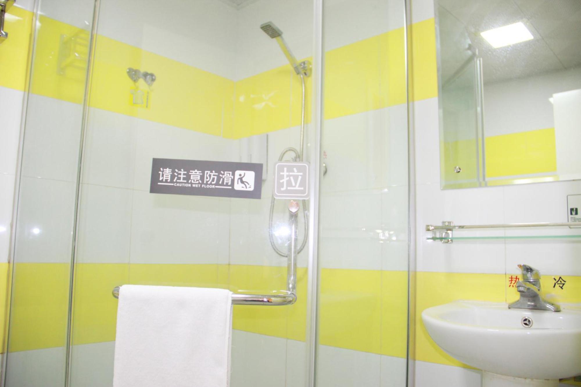 7Days Inn Beijing Laiguangying Esterno foto