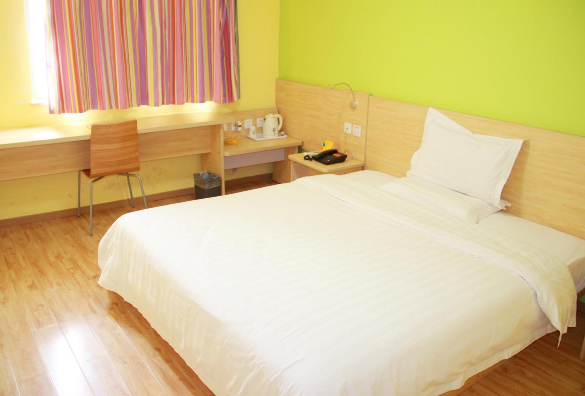 7Days Inn Beijing Laiguangying Esterno foto