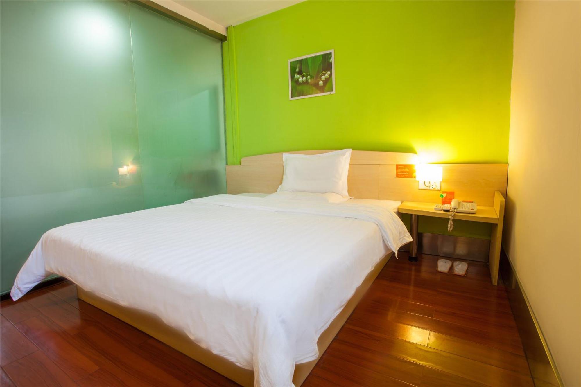 7Days Inn Beijing Laiguangying Esterno foto
