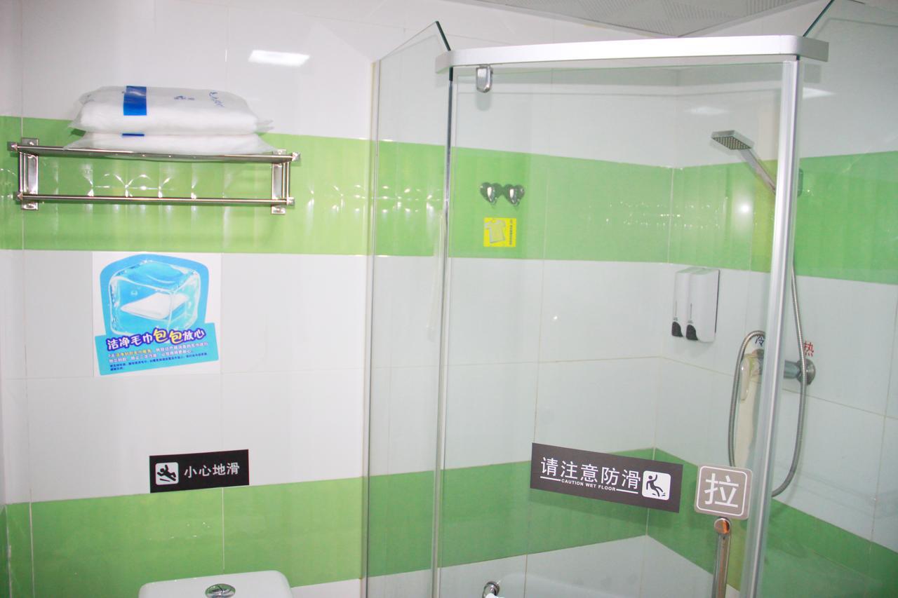7Days Inn Beijing Laiguangying Esterno foto