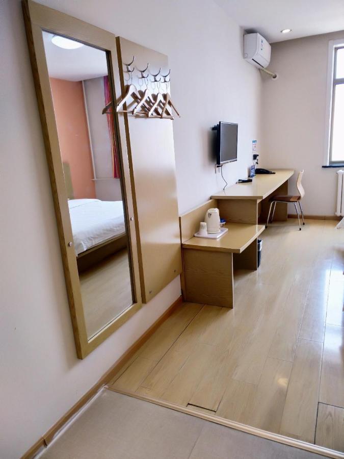 7Days Inn Beijing Laiguangying Esterno foto